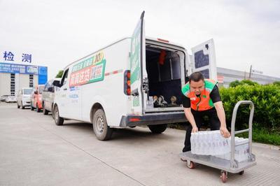 滴滴送货推出货物安全保障 两种货险可选，最高赔付20万打包服务