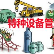 长沙叉车装卸安装服务公司 高效安全的装卸服务解决方案
