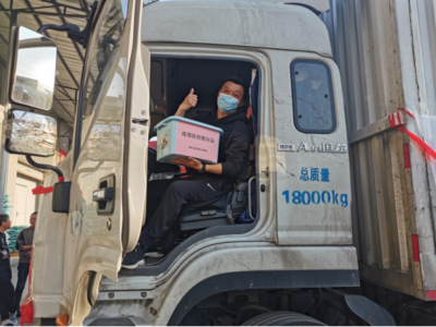 高效装卸服务 人保稿件1168助力物流行业安全与效率双提升