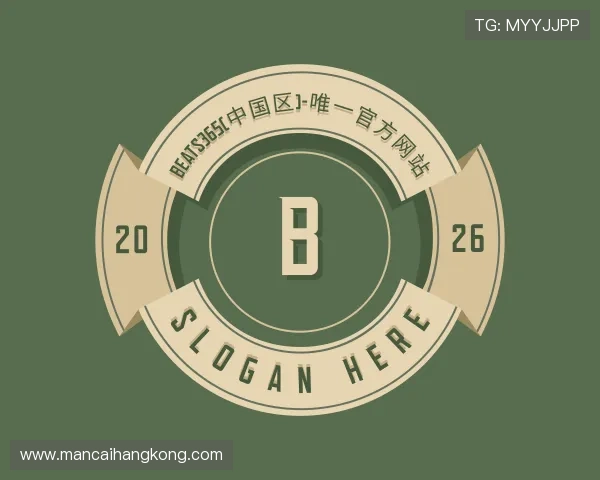 知道beats365官方网站